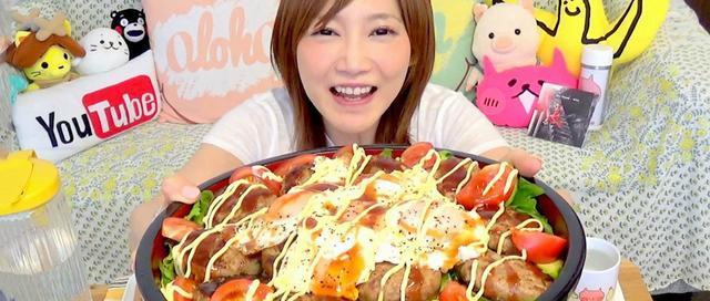 豆奶app下载,食色抖音-第1张图片-翡翠网 豆奶app下载,食色抖音-第1张图片-翡翠网