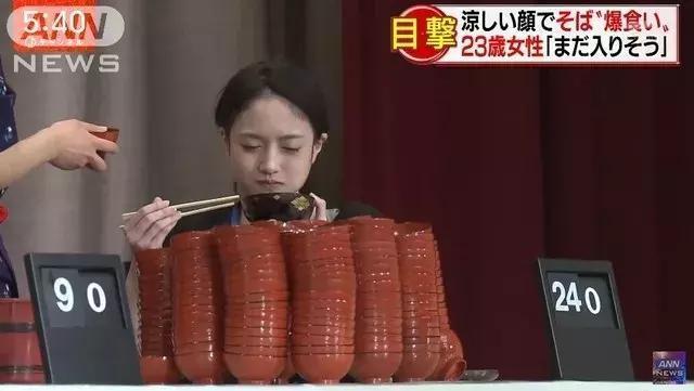 豆奶app下载,食色抖音-第3张图片-翡翠网 豆奶app下载,食色抖音-第3张图片-翡翠网