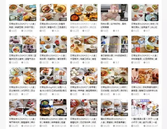 豆奶app下载,食色抖音-第4张图片-翡翠网 豆奶app下载,食色抖音-第4张图片-翡翠网