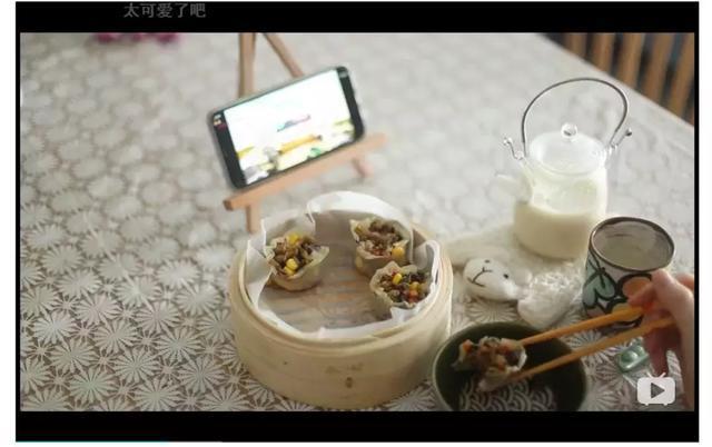 豆奶app下载,食色抖音-第6张图片-翡翠网 豆奶app下载,食色抖音-第6张图片-翡翠网