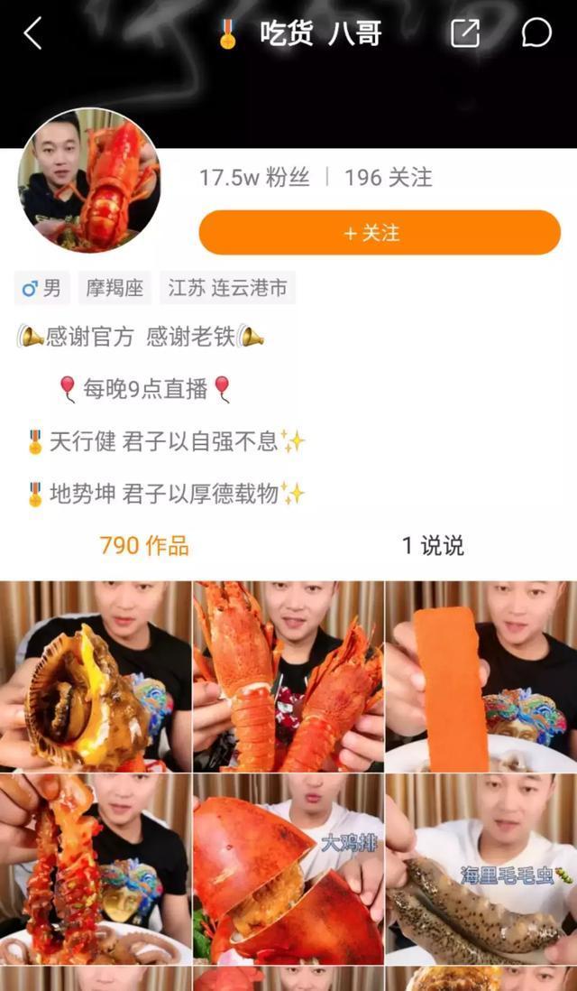 豆奶app下载,食色抖音-第7张图片-翡翠网 豆奶app下载,食色抖音-第7张图片-翡翠网