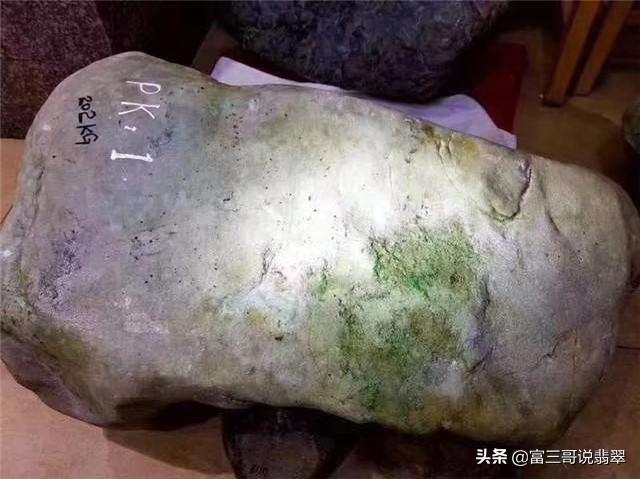 什么是翡翠原石翡翠原石怎么用砂石打磨-第5张图片-翡翠网 什么是翡翠原石翡翠原石怎么用砂石打磨-第5张图片-翡翠网