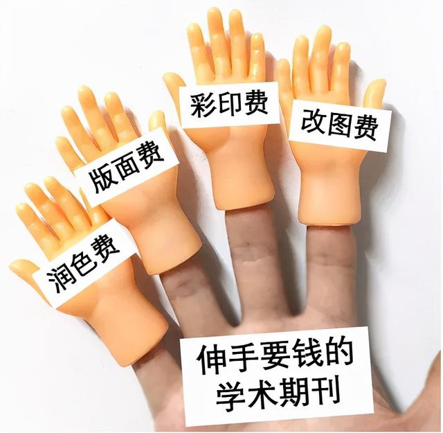 滕翡翠知识付费国外对知识付费的认识-第4张图片-翡翠网 滕翡翠知识付费国外对知识付费的认识-第4张图片-翡翠网