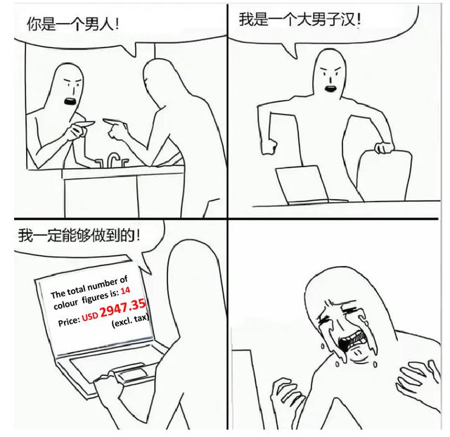 滕翡翠知识付费国外对知识付费的认识-第13张图片-翡翠网 滕翡翠知识付费国外对知识付费的认识-第13张图片-翡翠网