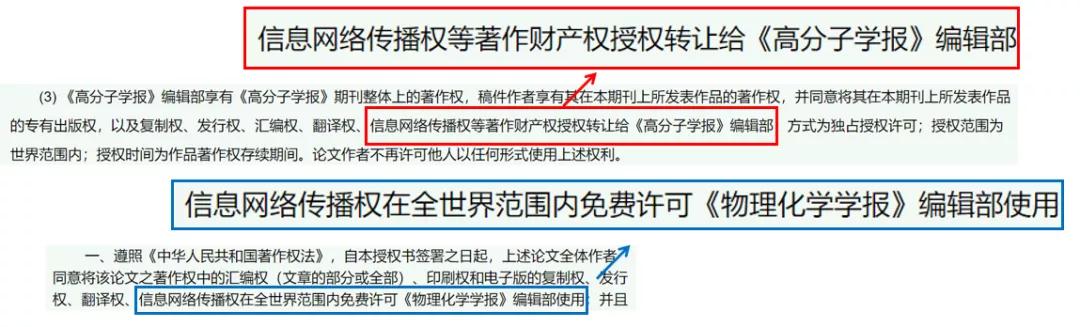 滕翡翠知识付费国外对知识付费的认识-第16张图片-翡翠网 滕翡翠知识付费国外对知识付费的认识-第16张图片-翡翠网