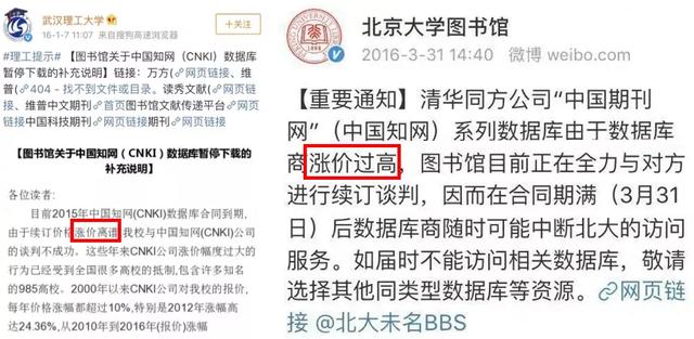 滕翡翠知识付费国外对知识付费的认识-第19张图片-翡翠网 滕翡翠知识付费国外对知识付费的认识-第19张图片-翡翠网