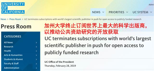 滕翡翠知识付费国外对知识付费的认识-第20张图片-翡翠网 滕翡翠知识付费国外对知识付费的认识-第20张图片-翡翠网