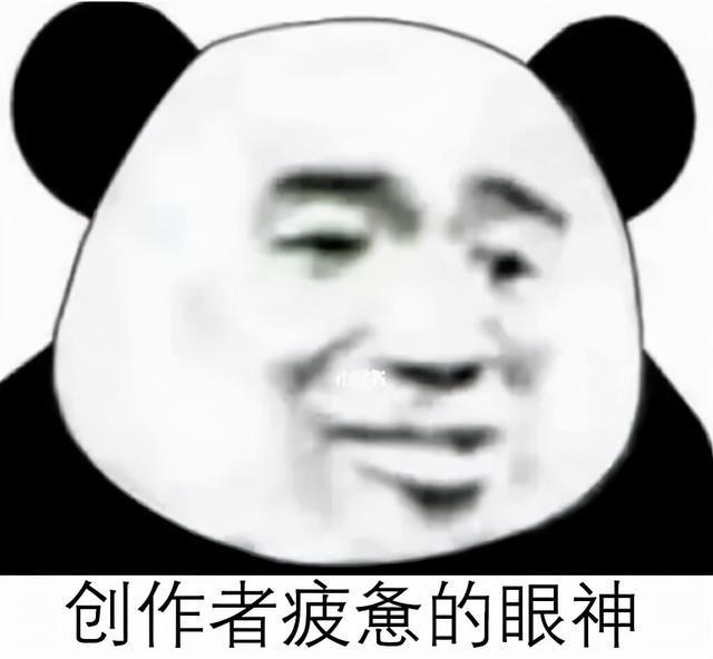 滕翡翠知识付费国外对知识付费的认识-第23张图片-翡翠网 滕翡翠知识付费国外对知识付费的认识-第23张图片-翡翠网