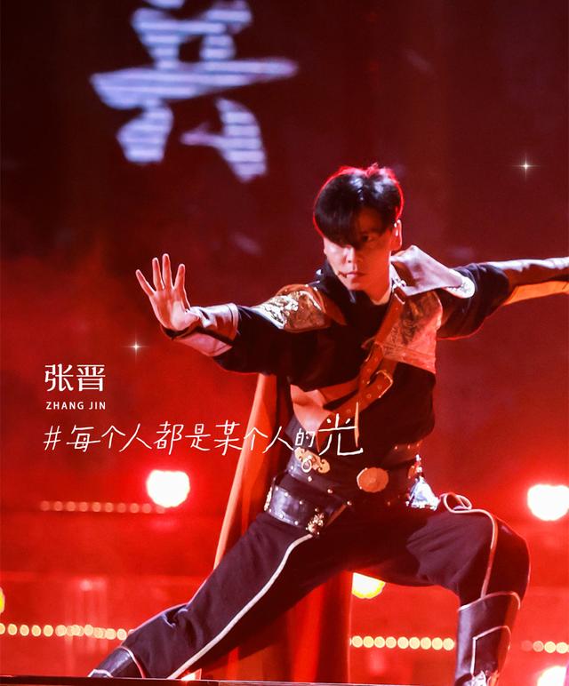 抖音美好奇妙夜2020浙江颤音奇妙夜-第4张图片-翡翠网 抖音美好奇妙夜2020浙江颤音奇妙夜-第4张图片-翡翠网