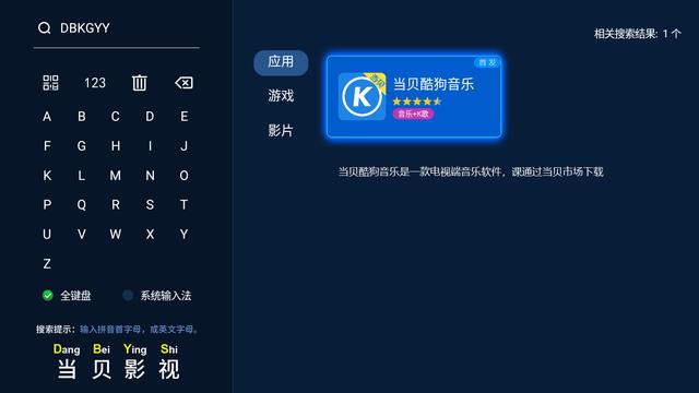 抖音美好奇妙夜2020浙江颤音奇妙夜-第8张图片-翡翠网 抖音美好奇妙夜2020浙江颤音奇妙夜-第8张图片-翡翠网