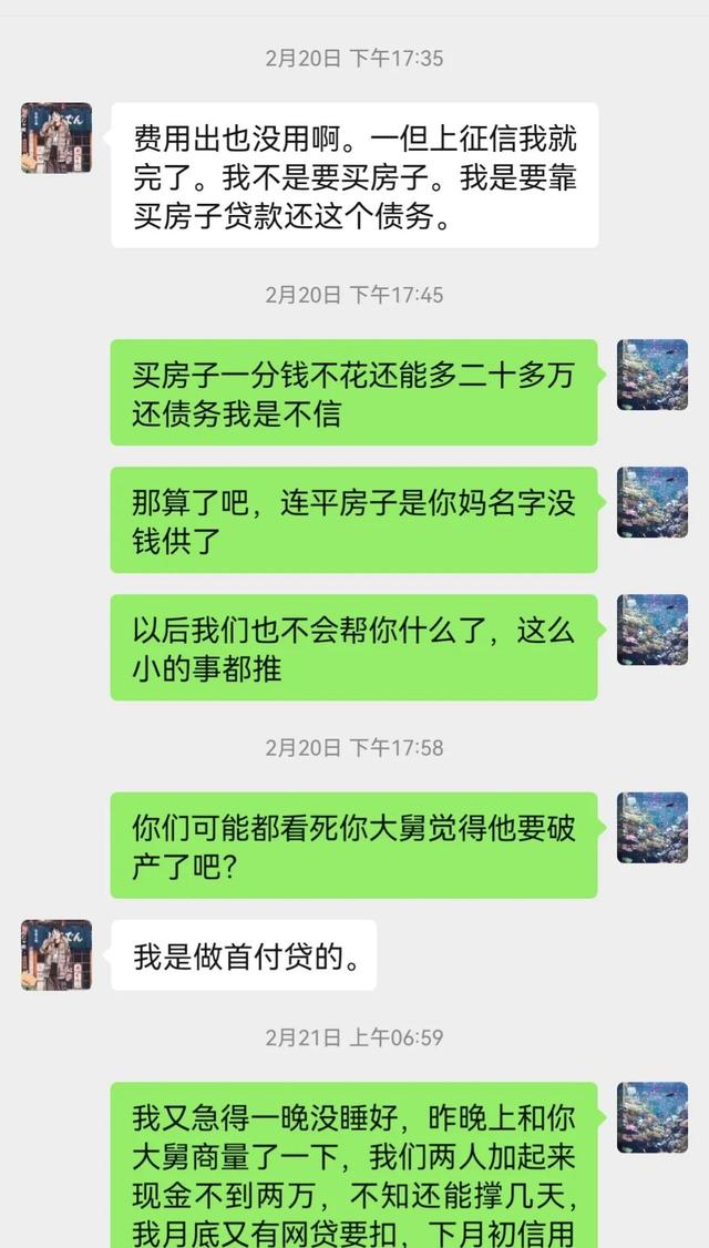 阿仙翡翠手镯3号直播间晒晒我带了5年的翡翠手镯-第4张图片-翡翠网 阿仙翡翠手镯3号直播间晒晒我带了5年的翡翠手镯-第4张图片-翡翠网