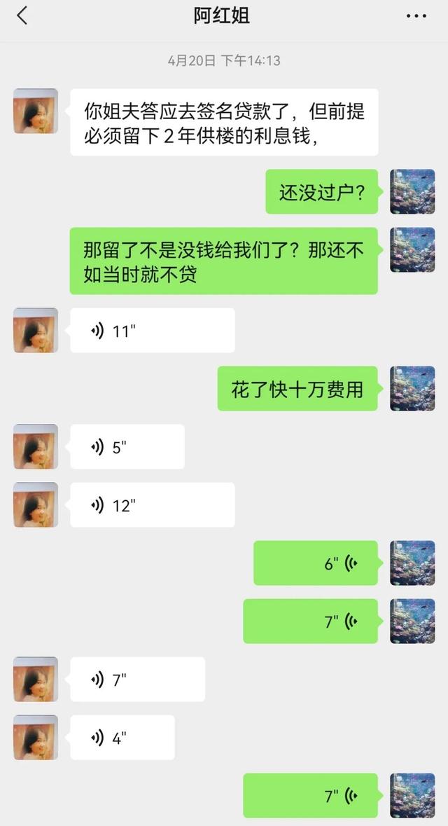 阿仙翡翠手镯3号直播间晒晒我带了5年的翡翠手镯-第5张图片-翡翠网 阿仙翡翠手镯3号直播间晒晒我带了5年的翡翠手镯-第5张图片-翡翠网