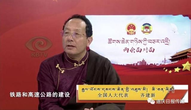 独克宗古城到松赞林寺,独克宗的翡翠价格-第2张图片-翡翠网 独克宗古城到松赞林寺,独克宗的翡翠价格-第2张图片-翡翠网