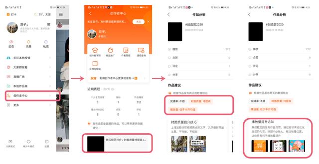 潜水艇大挑战游戏下载抖音潜水艇游戏怎么玩-第6张图片-翡翠网 潜水艇大挑战游戏下载抖音潜水艇游戏怎么玩-第6张图片-翡翠网