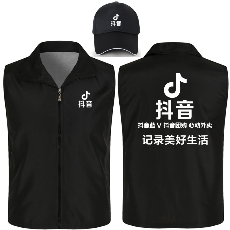 抖音外卖地推,地推跑腿是什么-第1张图片-翡翠网 抖音外卖地推,地推跑腿是什么-第1张图片-翡翠网