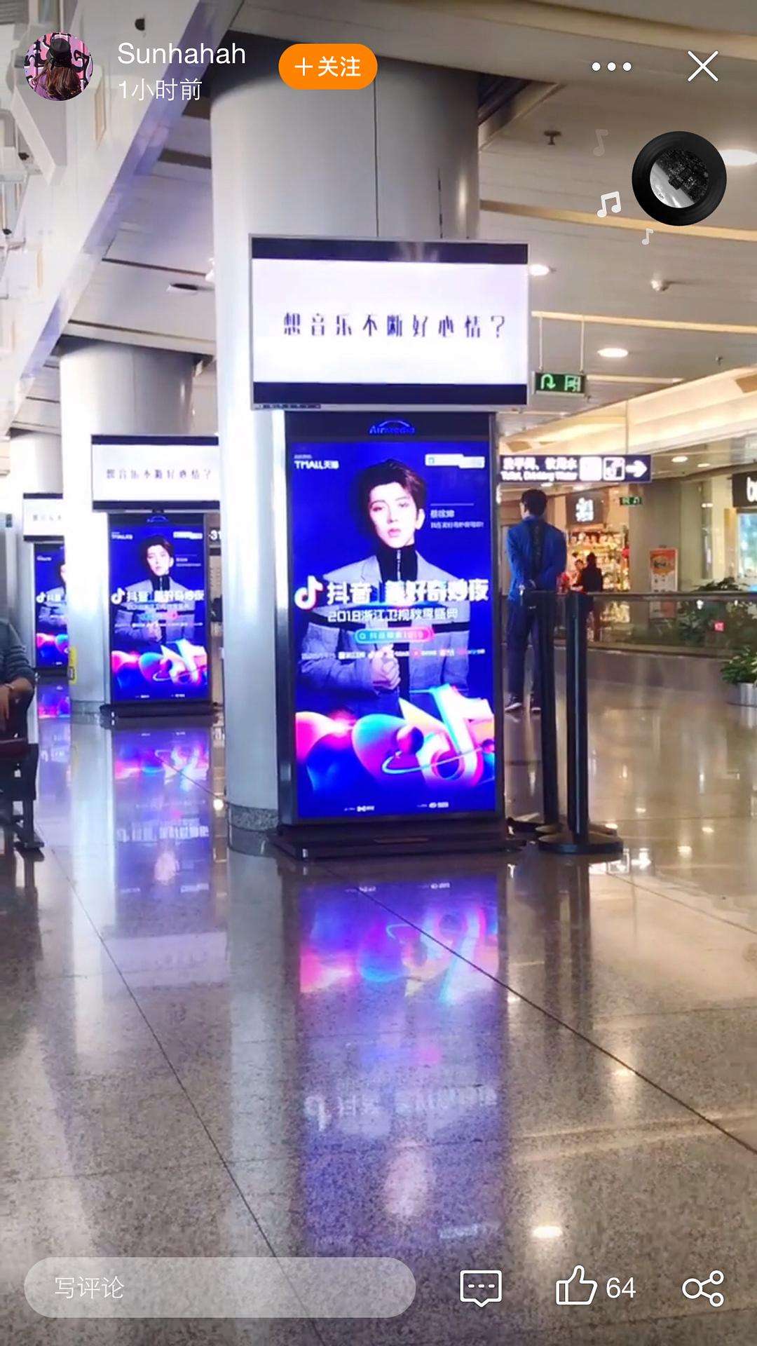 抖音外卖地推,地推跑腿是什么-第2张图片-翡翠网 抖音外卖地推,地推跑腿是什么-第2张图片-翡翠网