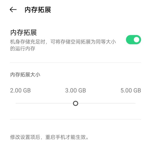 抖音晨曦姐姐合成视频有1有真相晨曦黄旭熙-第12张图片-翡翠网