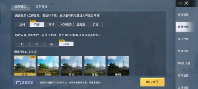 抖音晨曦姐姐合成视频有1有真相晨曦黄旭熙-第17张图片-翡翠网