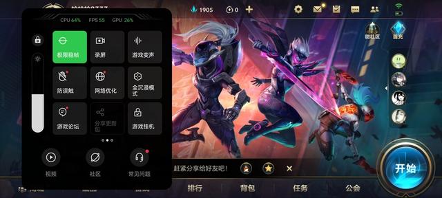 抖音晨曦姐姐合成视频有1有真相晨曦黄旭熙-第19张图片-翡翠网