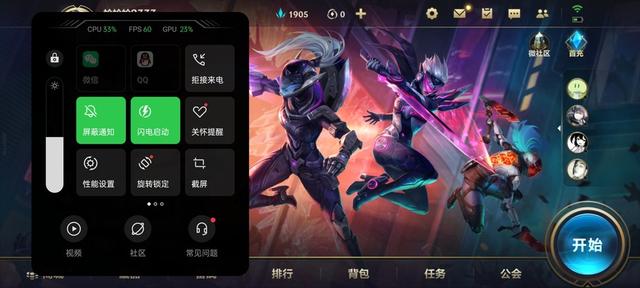 抖音晨曦姐姐合成视频有1有真相晨曦黄旭熙-第20张图片-翡翠网