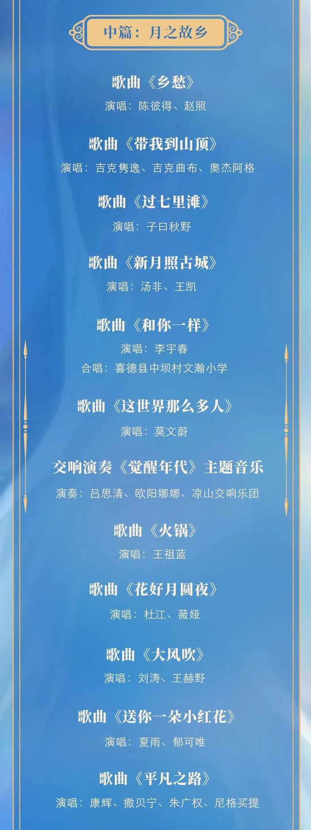 吉克隽逸春晚翡翠知识的简单介绍-第6张图片-翡翠网 吉克隽逸春晚翡翠知识的简单介绍-第6张图片-翡翠网