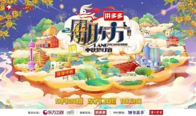 吉克隽逸春晚翡翠知识的简单介绍-第14张图片-翡翠网 吉克隽逸春晚翡翠知识的简单介绍-第14张图片-翡翠网