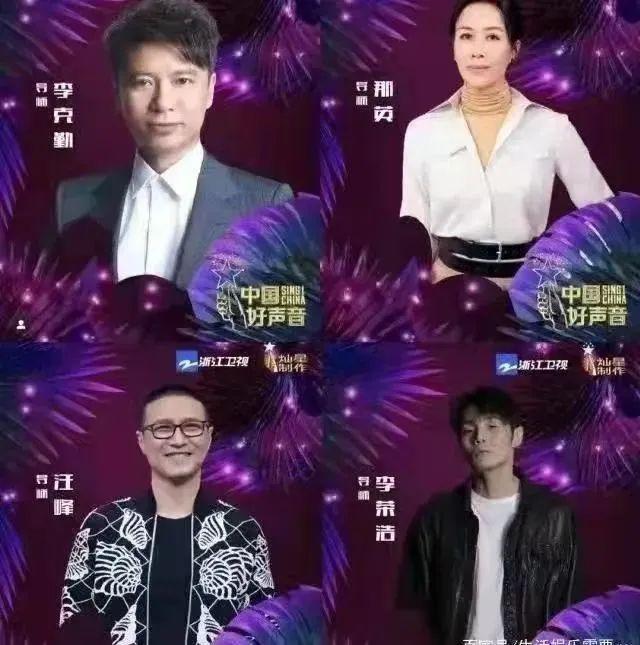 吉克隽逸春晚翡翠知识的简单介绍-第20张图片-翡翠网 吉克隽逸春晚翡翠知识的简单介绍-第20张图片-翡翠网