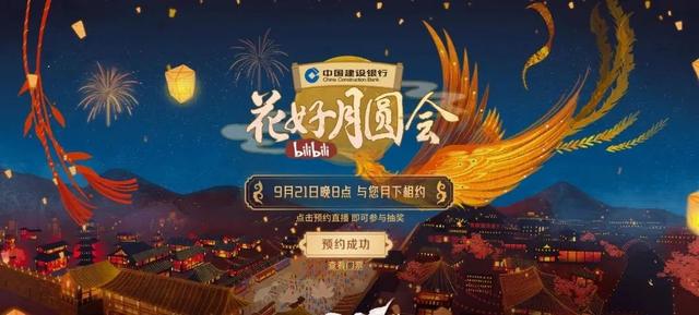 吉克隽逸春晚翡翠知识的简单介绍-第21张图片-翡翠网 吉克隽逸春晚翡翠知识的简单介绍-第21张图片-翡翠网