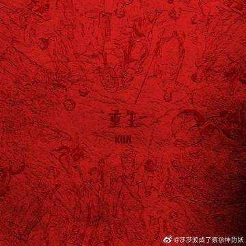 抖音最火100首歌曲,抖音十大神曲-第3张图片-翡翠网 抖音最火100首歌曲,抖音十大神曲-第3张图片-翡翠网