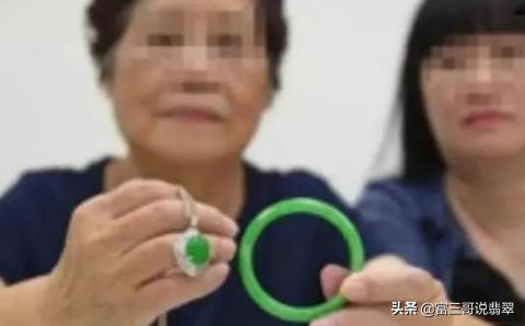 玉石检测机构翡翠复检价格-第1张图片-翡翠网 玉石检测机构翡翠复检价格-第1张图片-翡翠网