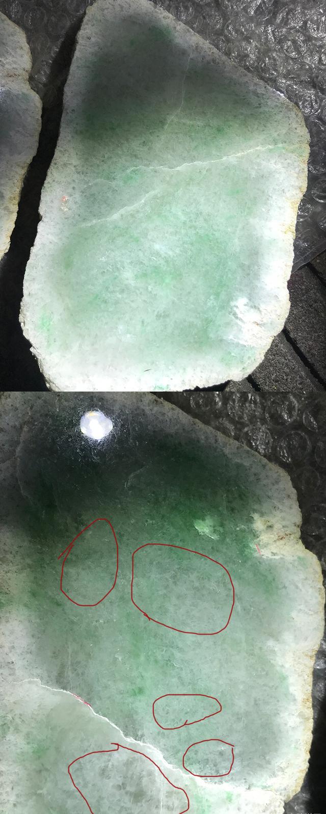 翡翠手镯底子脏,翡翠原石的底子脏图片-第4张图片-翡翠网 翡翠手镯底子脏,翡翠原石的底子脏图片-第4张图片-翡翠网