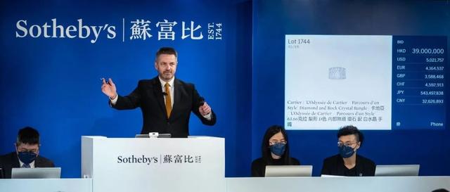 关于全国翡翠手镯的信息-第1张图片-翡翠网 关于全国翡翠手镯的信息-第1张图片-翡翠网