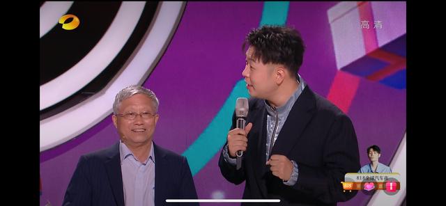 抖音晚会节目单抖音新潮好物夜节目单-第1张图片-翡翠网 抖音晚会节目单抖音新潮好物夜节目单-第1张图片-翡翠网