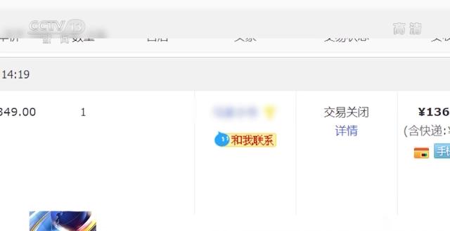 翡翠手镯价格,8800翡翠手镯价格-第4张图片-翡翠网 翡翠手镯价格,8800翡翠手镯价格-第4张图片-翡翠网