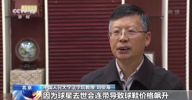 翡翠手镯价格,8800翡翠手镯价格-第8张图片-翡翠网 翡翠手镯价格,8800翡翠手镯价格-第8张图片-翡翠网