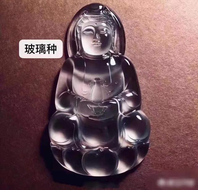 翡翠原石如何鉴定种水的简单介绍-第1张图片-翡翠网 翡翠原石如何鉴定种水的简单介绍-第1张图片-翡翠网