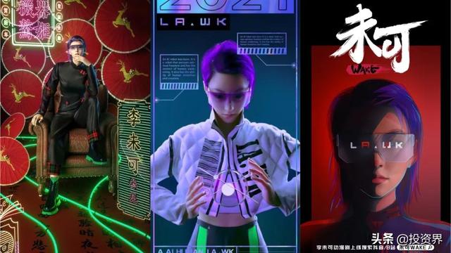 抖音温婉五部解压码,抖音晨曦姐姐视频百度云-第4张图片-翡翠网