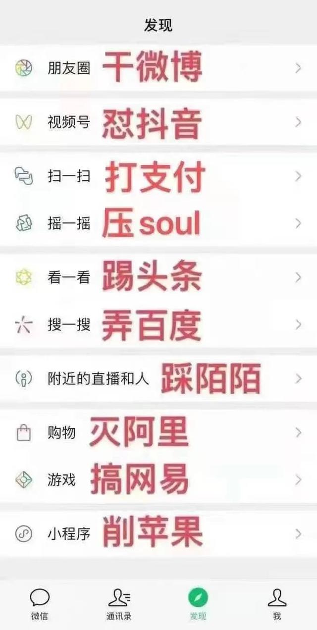 抖音极速版下载2021最新版,抖音极速版2021红包-第3张图片-翡翠网 抖音极速版下载2021最新版,抖音极速版2021红包-第3张图片-翡翠网