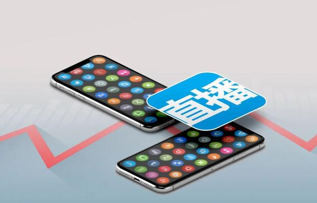 抖音极速版下载2021最新版,抖音极速版2021红包-第14张图片-翡翠网 抖音极速版下载2021最新版,抖音极速版2021红包-第14张图片-翡翠网