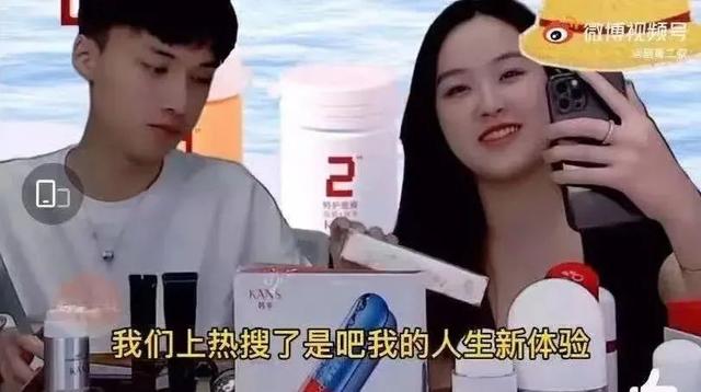 抖音极速版下载2021最新版,抖音极速版2021红包-第22张图片-翡翠网 抖音极速版下载2021最新版,抖音极速版2021红包-第22张图片-翡翠网