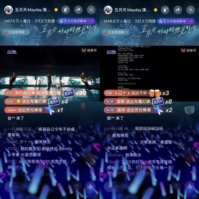 抖音极速版下载2021最新版,抖音极速版2021红包-第42张图片-翡翠网 抖音极速版下载2021最新版,抖音极速版2021红包-第42张图片-翡翠网