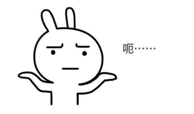 成都翡翠华庭价格暴跌,成都恒大翡翠华庭采光-第2张图片-翡翠网 成都翡翠华庭价格暴跌,成都恒大翡翠华庭采光-第2张图片-翡翠网