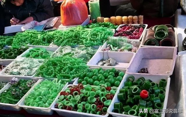 翡翠知识技巧什么是好翡翠-第1张图片-翡翠网 翡翠知识技巧什么是好翡翠-第1张图片-翡翠网