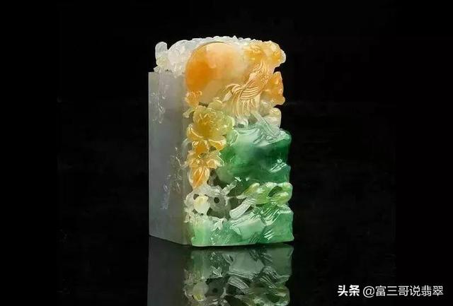 翡翠知识技巧什么是好翡翠-第3张图片-翡翠网 翡翠知识技巧什么是好翡翠-第3张图片-翡翠网