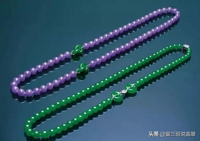 翡翠串珠项链价格的简单介绍-第17张图片-翡翠网 翡翠串珠项链价格的简单介绍-第17张图片-翡翠网
