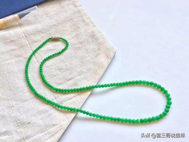 翡翠串珠项链价格的简单介绍-第21张图片-翡翠网 翡翠串珠项链价格的简单介绍-第21张图片-翡翠网