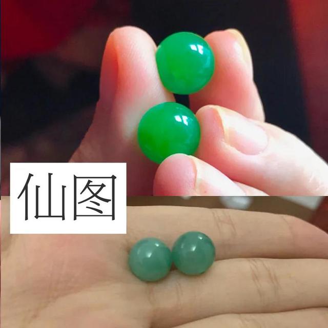 包含翡翠冷知识教学视频的词条-第6张图片-翡翠网 包含翡翠冷知识教学视频的词条-第6张图片-翡翠网