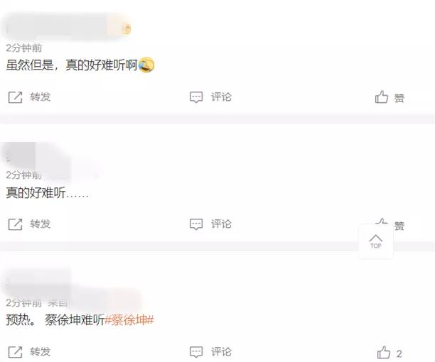 蔡徐坤电脑桌面壁纸蔡徐坤-第16张图片-翡翠网 蔡徐坤电脑桌面壁纸蔡徐坤-第16张图片-翡翠网