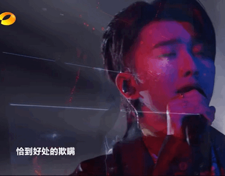 蔡徐坤电脑桌面壁纸蔡徐坤-第19张图片-翡翠网 蔡徐坤电脑桌面壁纸蔡徐坤-第19张图片-翡翠网