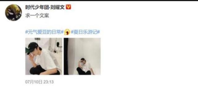 拿来把你是什么梗抖音拿来吧你是什么梗-第4张图片-翡翠网 拿来把你是什么梗抖音拿来吧你是什么梗-第4张图片-翡翠网